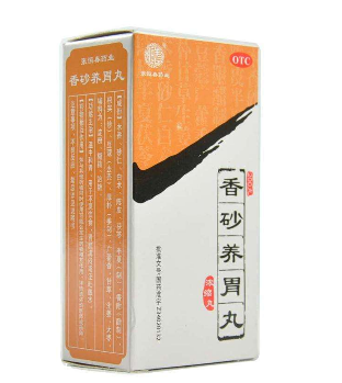 香砂養胃丸能長期吃嗎？最好別長期吃