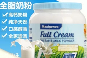 藍胖子奶粉怎么開？根據需求選擇開口