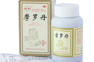 摩羅丹能長(zhǎng)期吃嗎？對(duì)癥可長(zhǎng)期吃