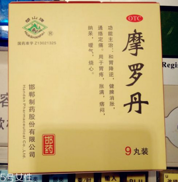 摩羅丹能長(zhǎng)期吃嗎？對(duì)癥可長(zhǎng)期吃