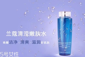 嫩膚水和爽膚水的區別