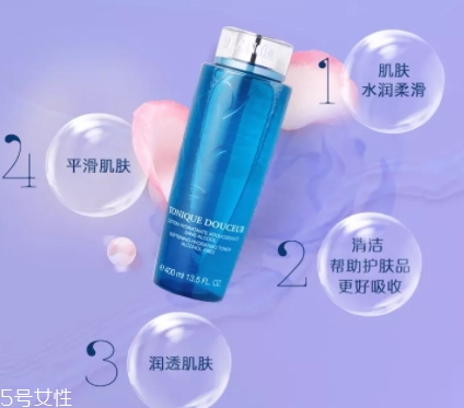 嫩膚水和爽膚水的區別