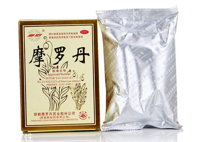 摩羅丹一盒吃多長時間？一盒吃三天