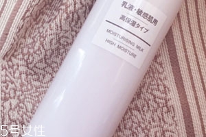 乳液怎么做面膜？要看是什么乳液