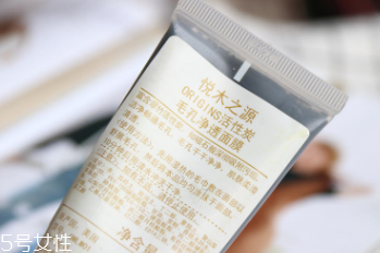 悅木之源和朵梵哪個好？同屬雅詩蘭黛集團(tuán)不分伯仲