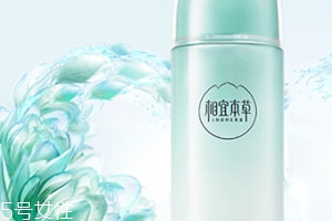 乳液要不要洗掉？要分情況