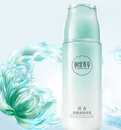 乳液可以當(dāng)護手霜用嗎？