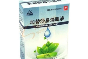 加替沙星滴眼液小孩能用嗎？遵醫囑最好