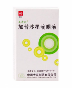 加替沙星滴眼液小孩能用嗎？遵醫囑最好