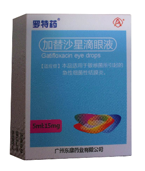 加替沙星滴眼液小孩能用嗎？遵醫囑最好