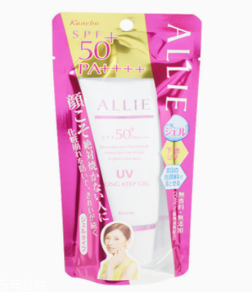 物理防曬和化學防曬哪個好？各有優缺點