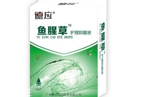 魚腥草滴眼液可以滴耳朵嗎？