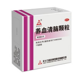 養(yǎng)血清腦顆粒可以長(zhǎng)期服用嗎？要看情況
