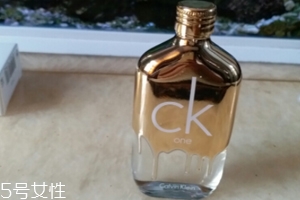 CK香水哪個好聞？one gold清新持久