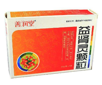 益腎靈顆粒哪個牌子好？首選健今藥業