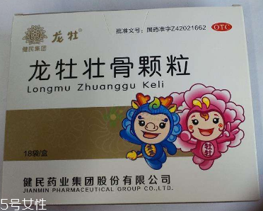 龍牡壯骨顆粒是補(bǔ)鈣的嗎？主要是強(qiáng)筋健骨