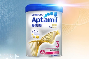 愛他美奶粉哪個版本好？白金版表現出色