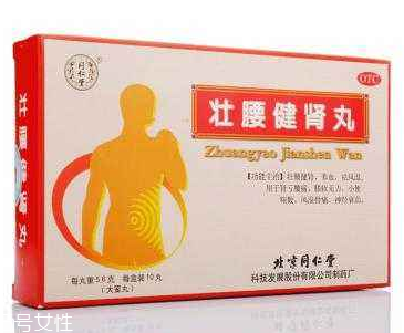 壯腰健腎丸多少錢(qián)一盒？平價(jià)補(bǔ)腎藥