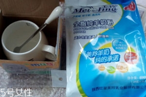 美羚羊奶粉怎么樣 營養又健康