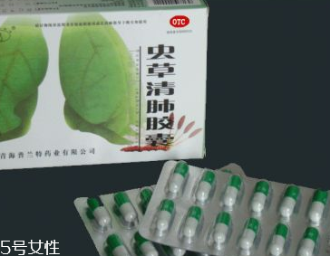 蟲草清肺膠囊效果怎么樣？效果很不錯