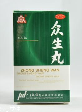 眾生丸吃多了會怎樣？最好別過量