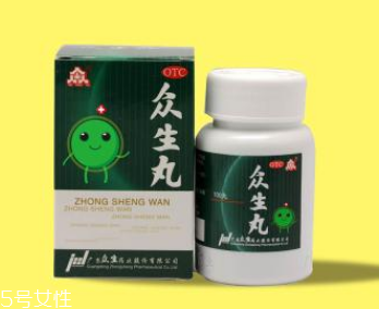 眾生丸吃多了會怎樣？最好別過量