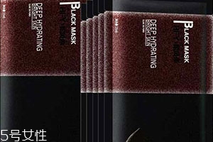 和風雨是什么牌子？和風雨男生化妝品好嗎