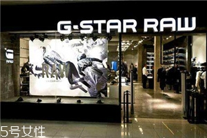 g star是什么牌子？牛仔褲經典品牌