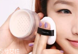 定妝粉用多了會怎么樣？妝效厚重不透氣