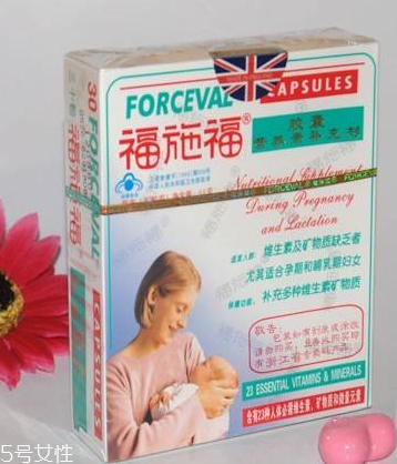 福施福多少錢一盒？200多元有點貴