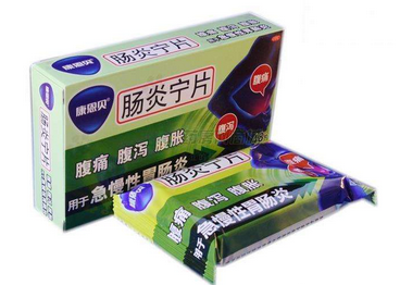 腸炎寧片治胃疼嗎？看是什么情況