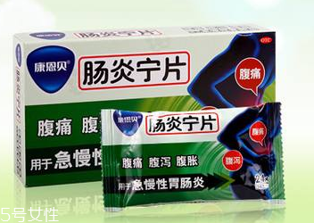 腸炎寧能治結腸炎嗎？要看具體情況