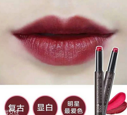 皮膚發黃適合什么顏色的口紅 顯白利器