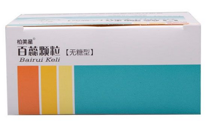 百蕊顆粒治發燒嗎？沒有這個功效