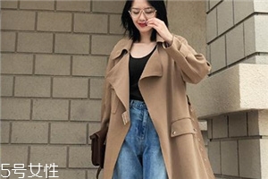 牛仔褲褲襠磨破怎么補？輕松告別尷尬