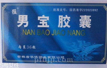 男寶膠囊哪個品牌好？正規品牌都可以