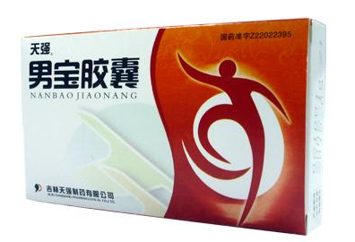 男寶膠囊能延時(shí)嗎？無(wú)延時(shí)作用