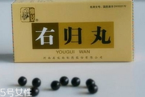 右歸丸治什么病？可治多種疾病