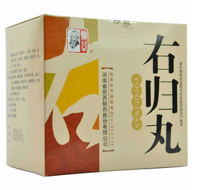 右歸丸治前列腺炎嗎？有一定作用