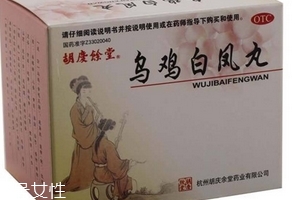 烏雞白鳳丸能治痛風(fēng)嗎？沒有這個效果