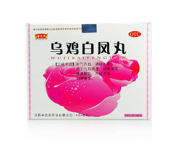 烏雞白鳳丸能和感冒藥一起吃嗎？