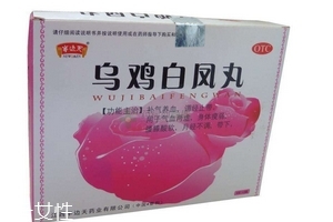 烏雞白鳳丸適合什么年齡的人吃？