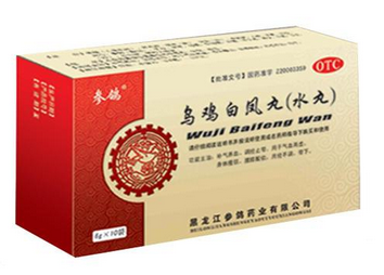 烏雞白鳳丸平時可以吃嗎？沒病別亂吃藥