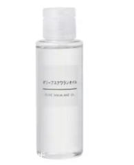 角鯊?fù)樽o(hù)膚品哪個牌子好？你還在用haba美容油嗎？