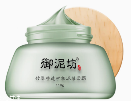 外油內干的皮膚用什么護膚品？4款調節水油的神器