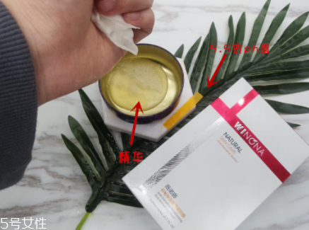 薇諾娜面膜可以天天用嗎？補水面膜適合每天用