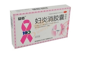 婦炎消膠囊吃了會拉肚子嗎？是正?，F象