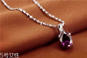 紫水晶項(xiàng)鏈多少錢？不同成色價(jià)格不同