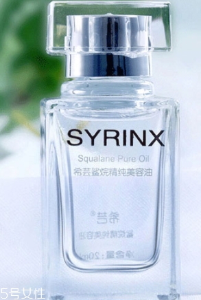 角鯊烷會引發(fā)痘痘嗎？