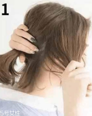 頭發短怎么扎好看？6個步驟讓短發有型又可愛